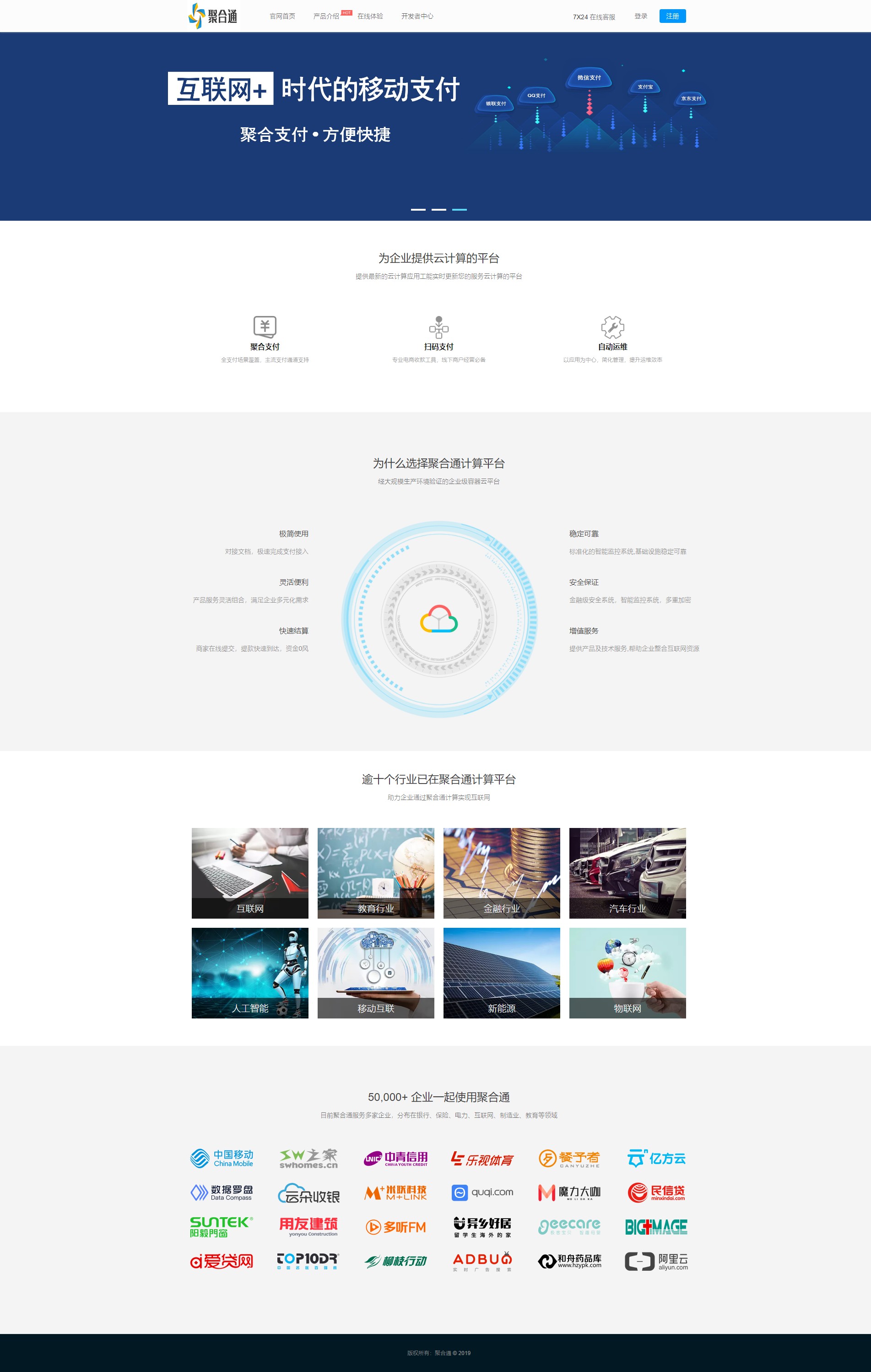 1737102201936193.jpg 1.jpg