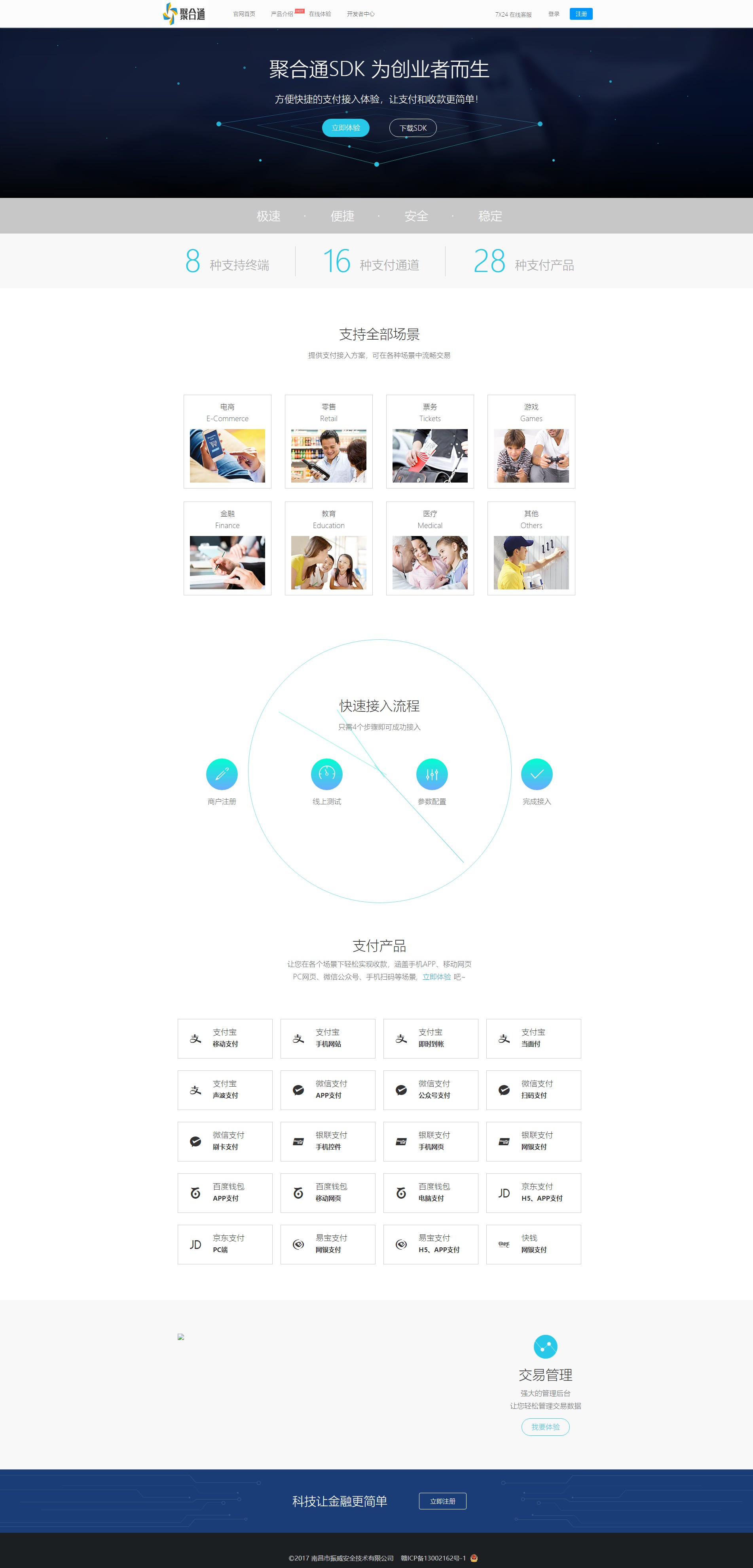 1737102209794433.jpg 2.jpg