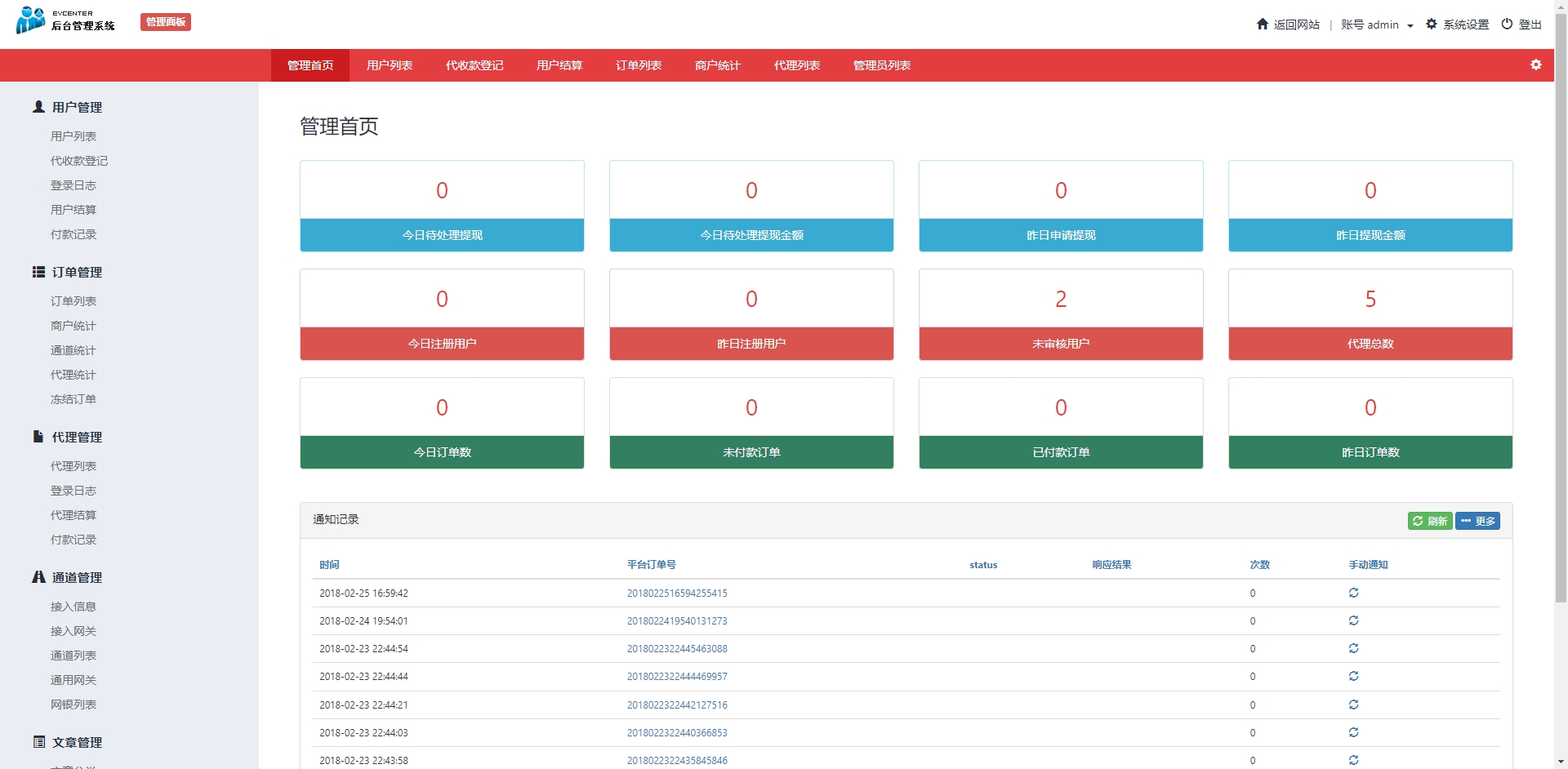 1737102236820390.jpg 4.jpg