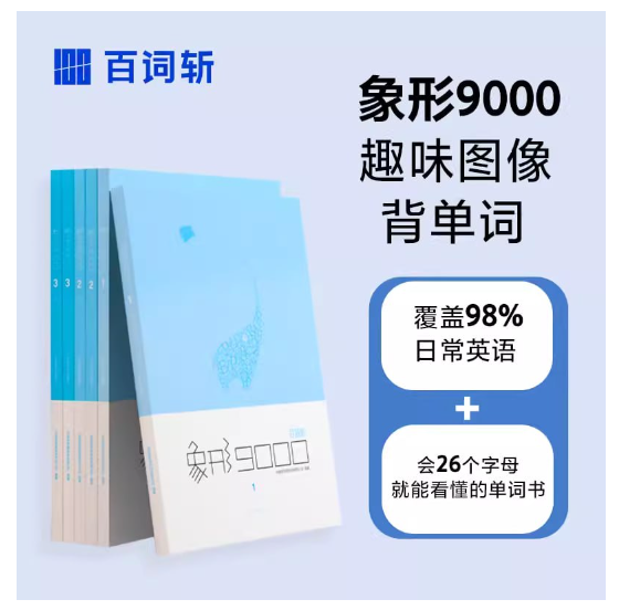 1737207265335050.png image.png