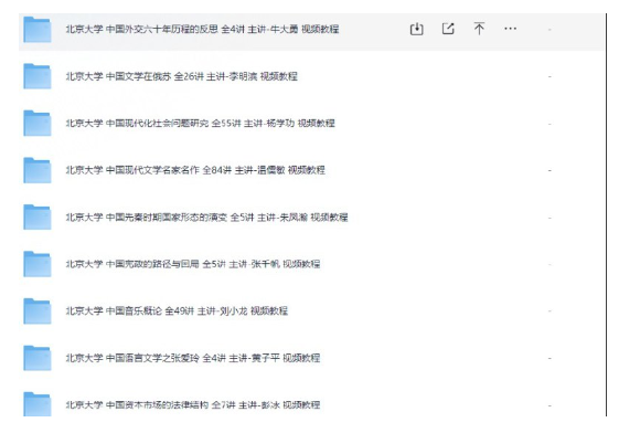 1737381292413558.png image.png