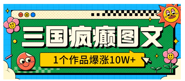 1737976493347682.png image.png