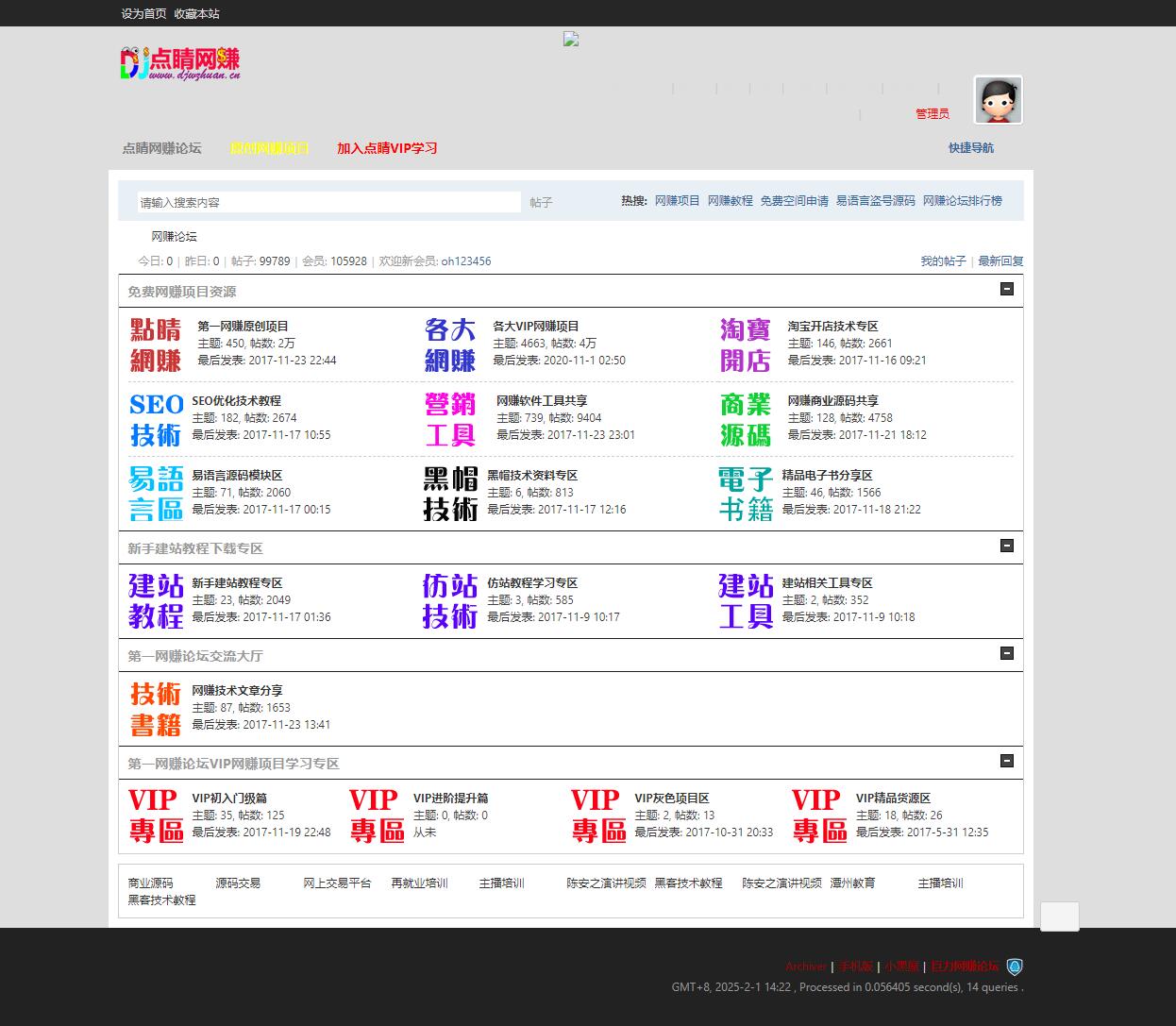 1738391934718983.jpg 10.jpg