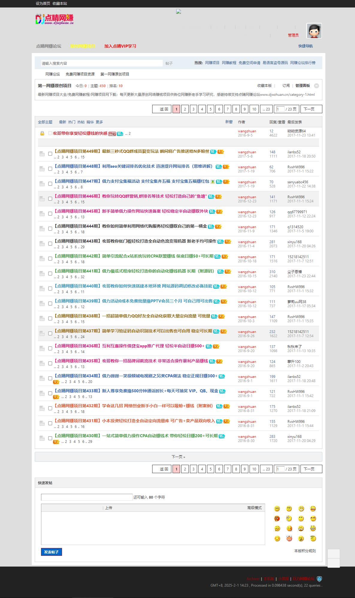 1738391940242551.jpg 12.jpg