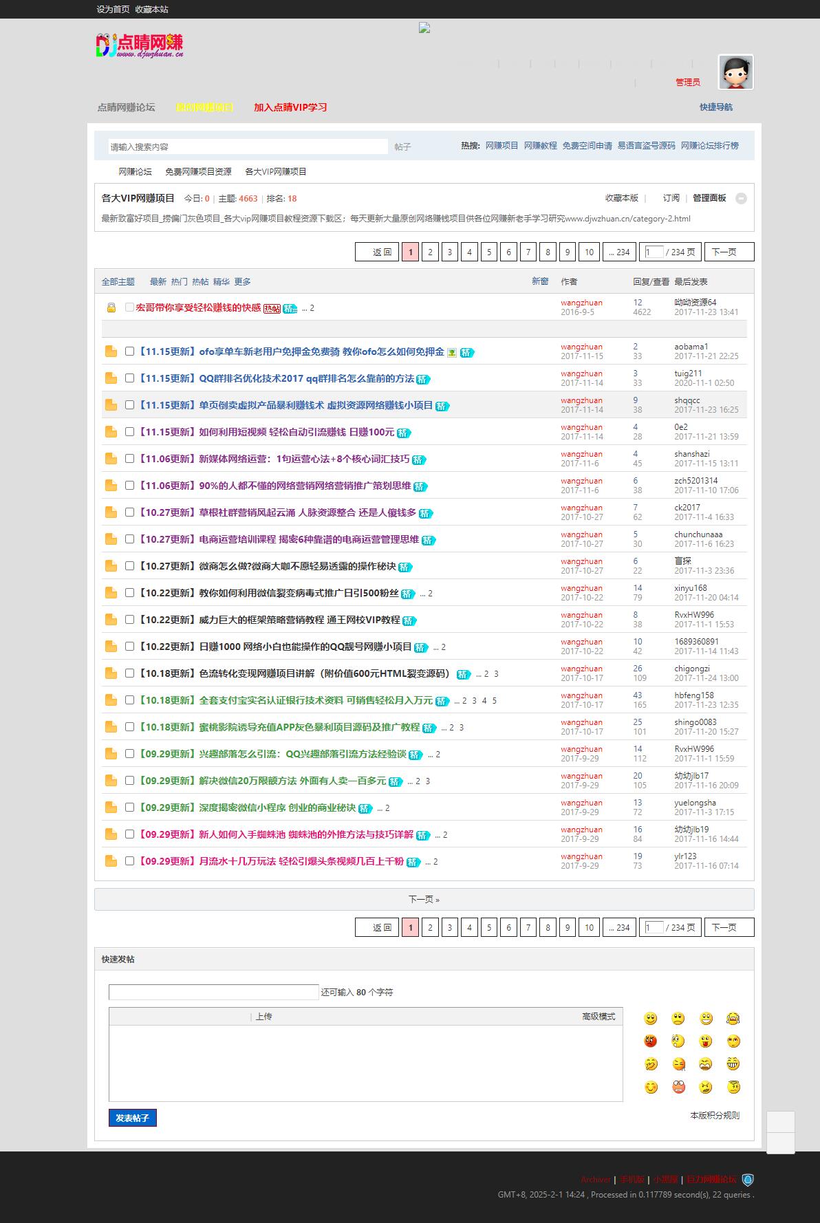 1738391946838357.jpg 13.jpg