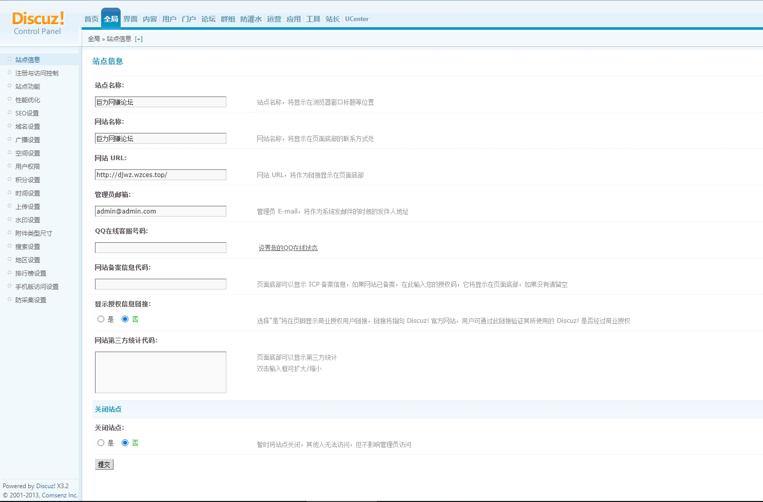 1738391952865967.jpg 14.jpg