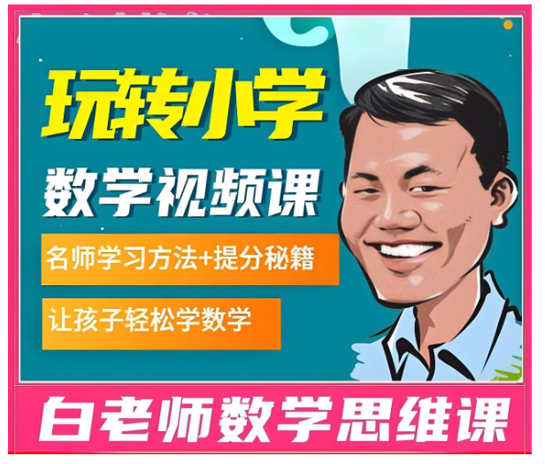 1738550894703296.png image.png