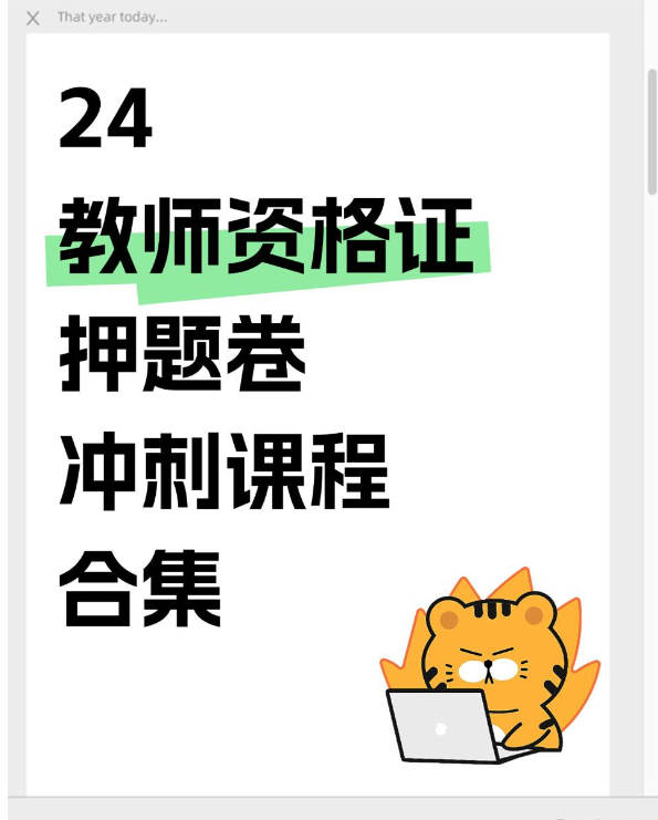 1738568132255819.png image.png