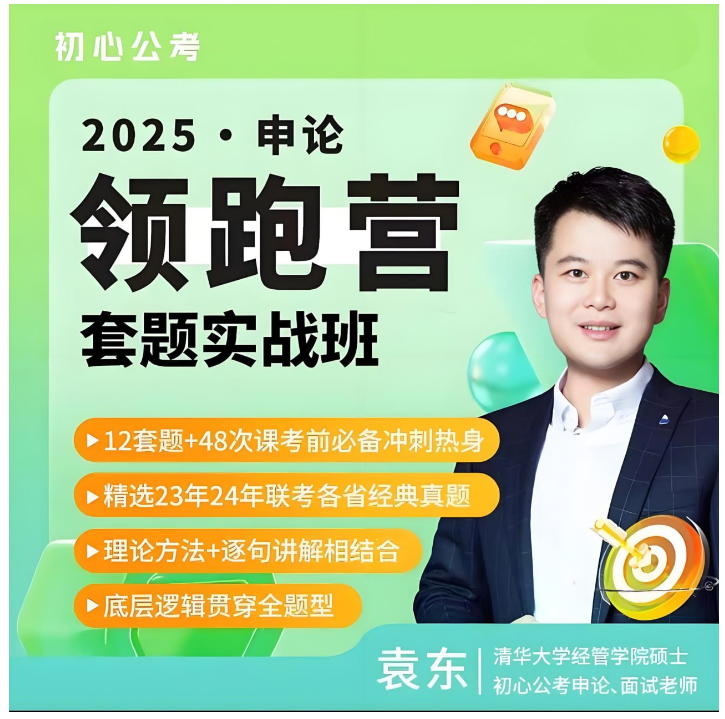 1739024574264283.png image.png