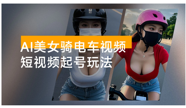 1739192355225242.png image.png