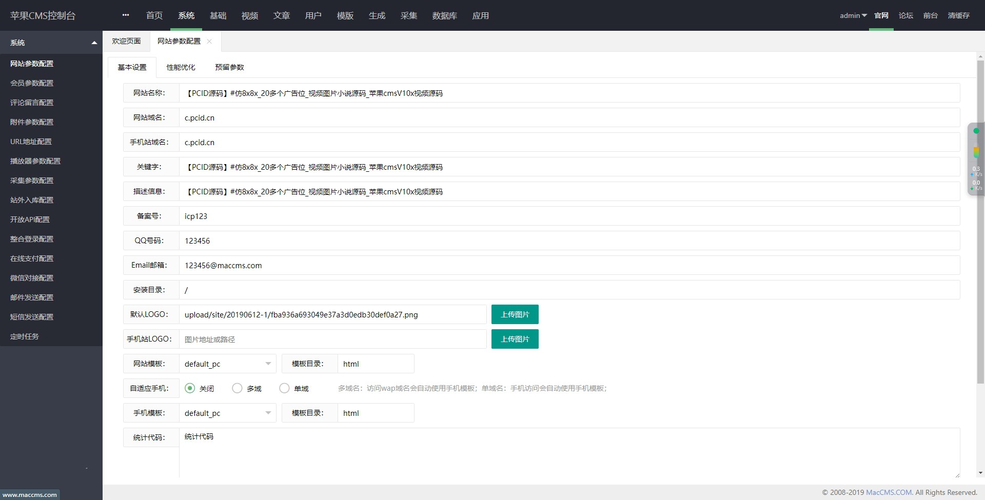 1739622732161669.jpg 11.jpg