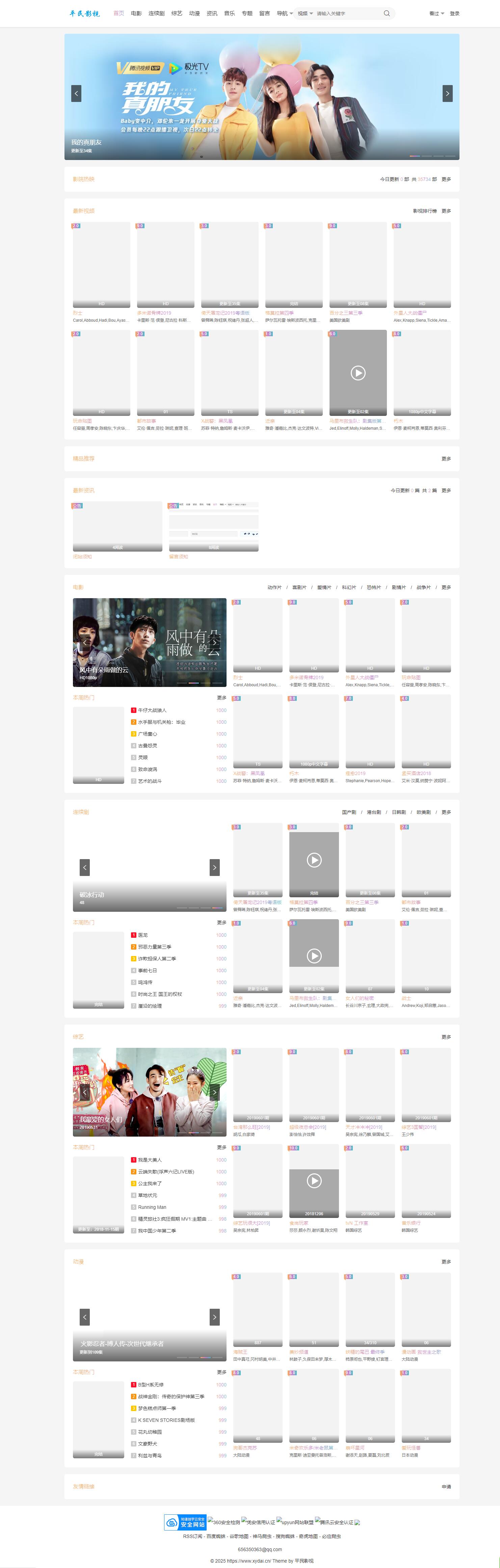 1739707148799324.jpg 10.jpg