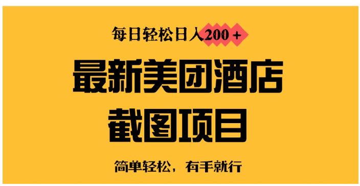 1739803167547262.png image.png