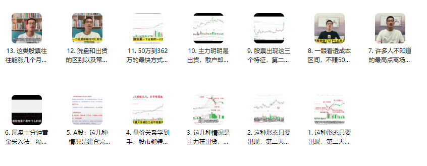 1740150303689075.png image.png