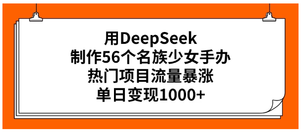 1740151196246081.png image.png