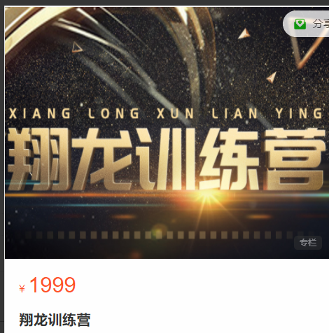 1740235014907872.png image.png