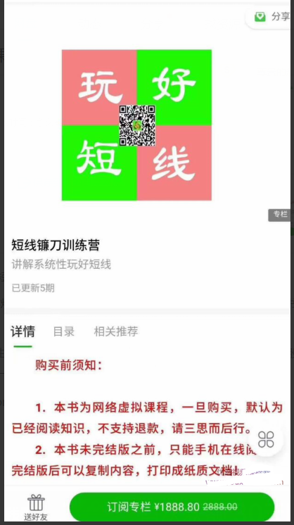 1740277044329714.png image.png