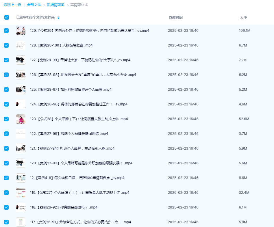 1740300551535388.png image.png