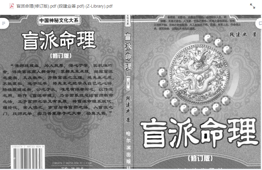 1740304503594095.png image.png