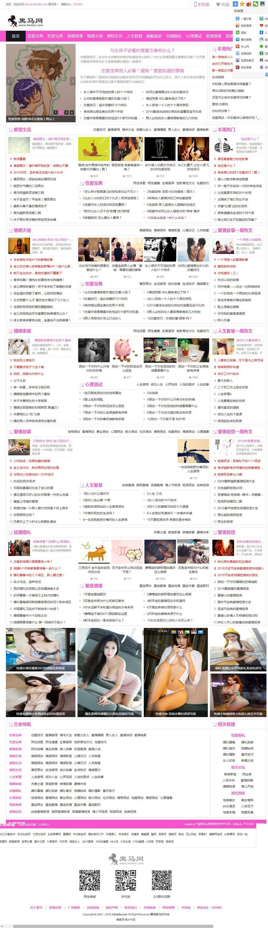 1734765037396468.jpg 1-1F910211TBD.jpg