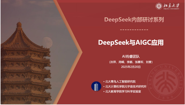 1740406752439857.png image.png