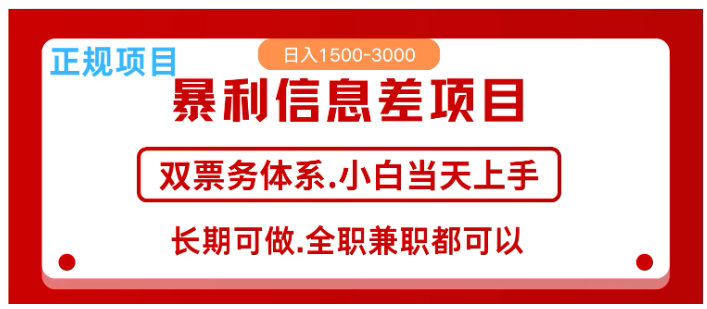 1740487665898182.png image.png