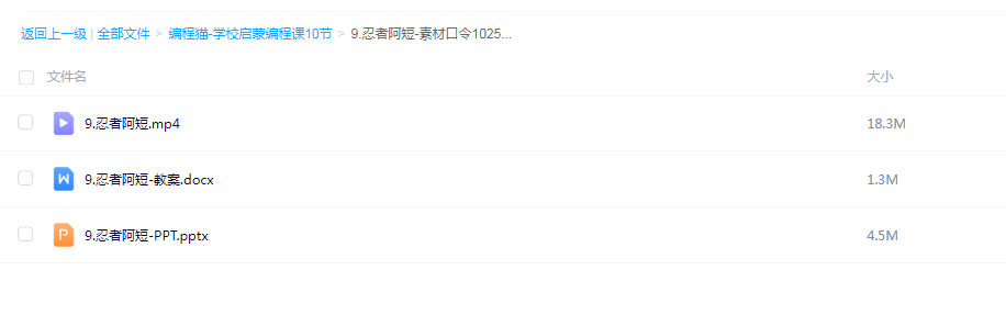 1740494856891448.png image.png