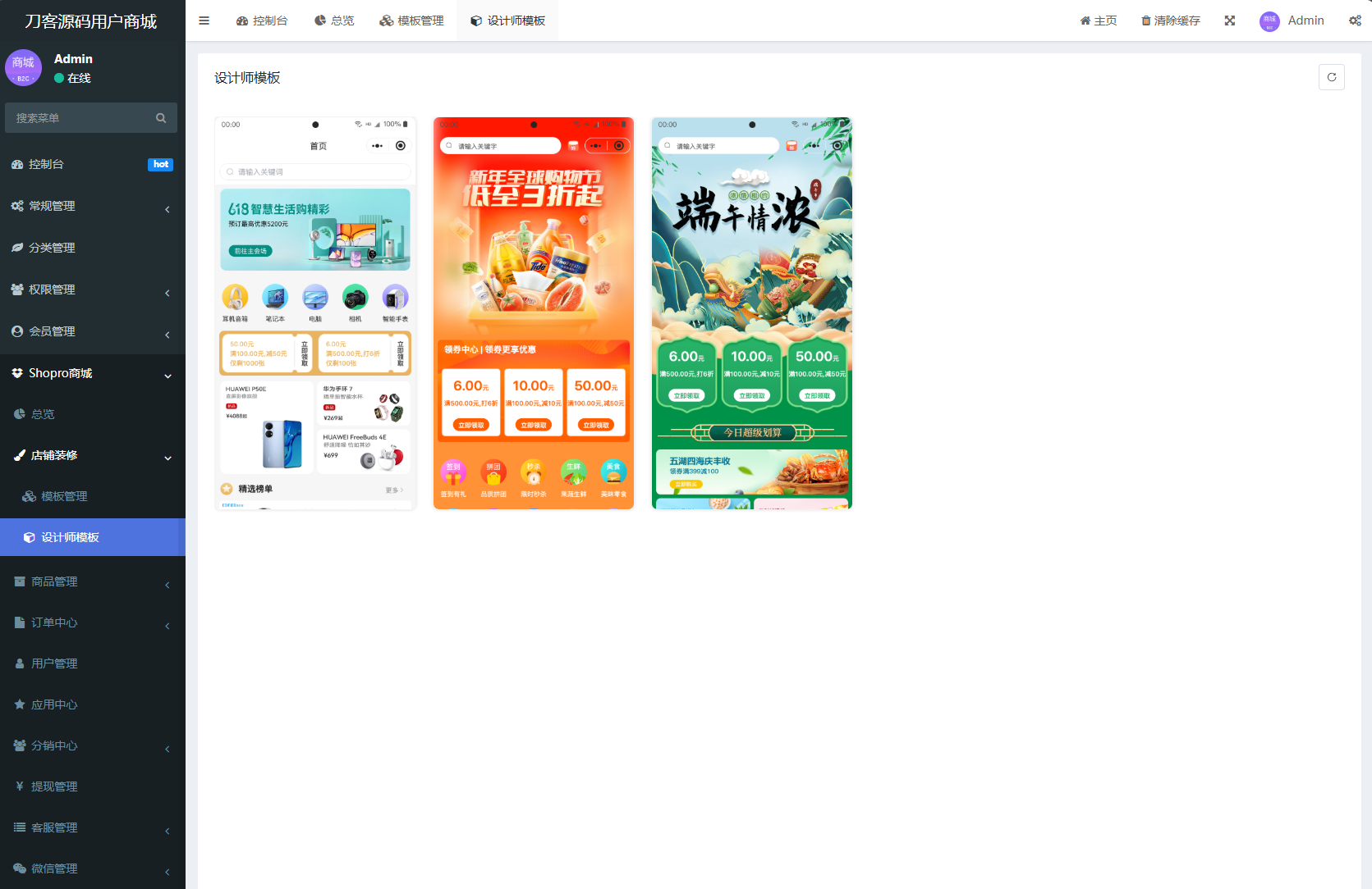 1740659954964316.png 2.png