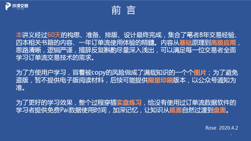 1740801587835874.jpg 2.jpg