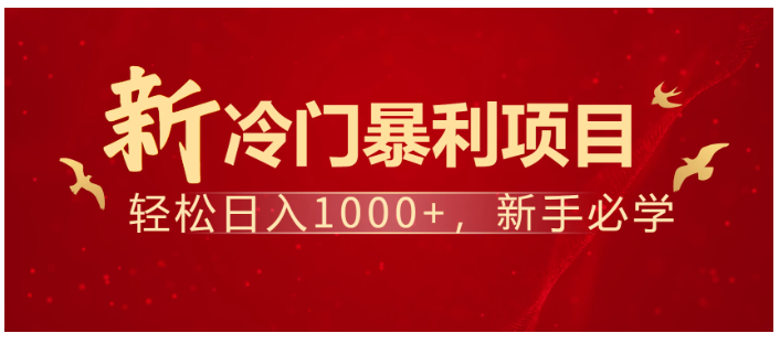 1740825104661746.png image.png