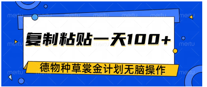 1740923731203059.png image.png