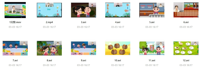 1741010708647926.png image.png