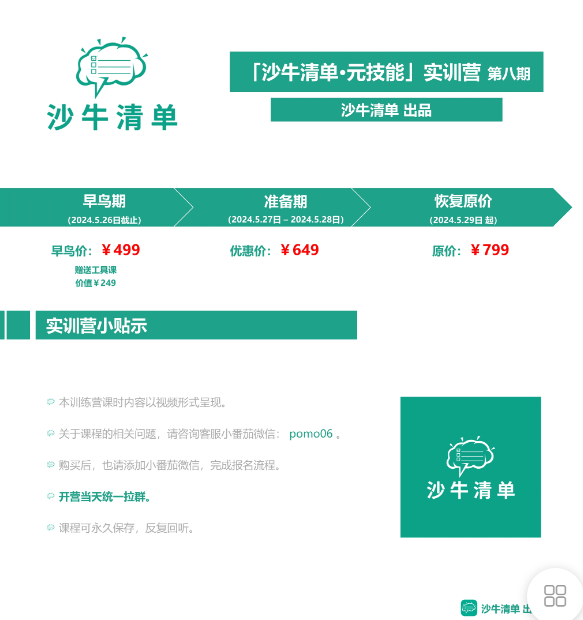 1741015282390792.png image.png