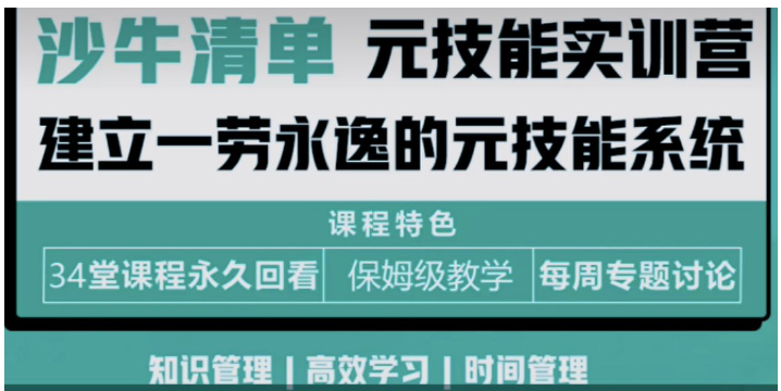 1741011189128868.png image.png