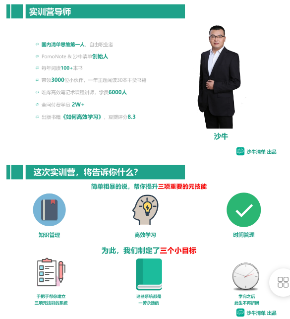 1741015311442330.png image.png