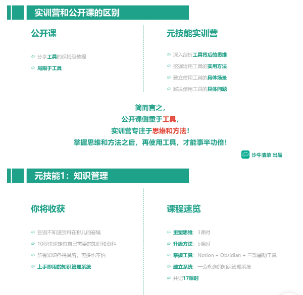 1741015334969494.png image.png