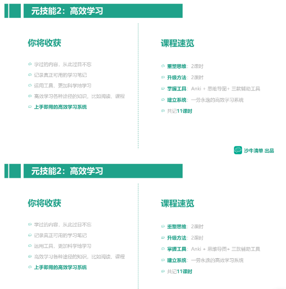 1741015355691453.png image.png