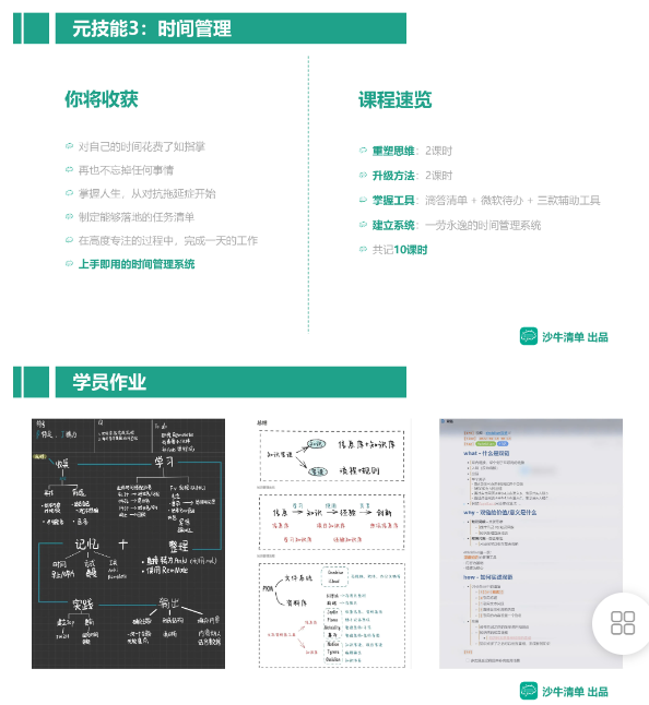 1741015376497345.png image.png