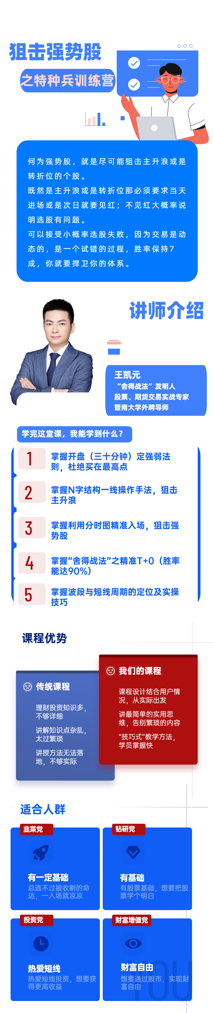 1741102300283954.jpg 1.jpg