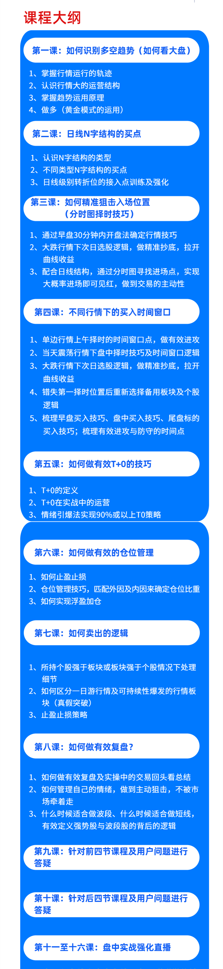 1741102343746517.jpg 2.jpg