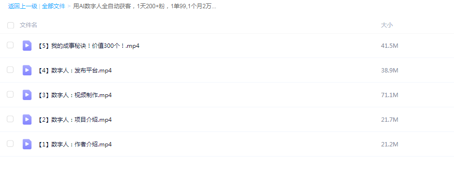 1741236171978159.png image.png