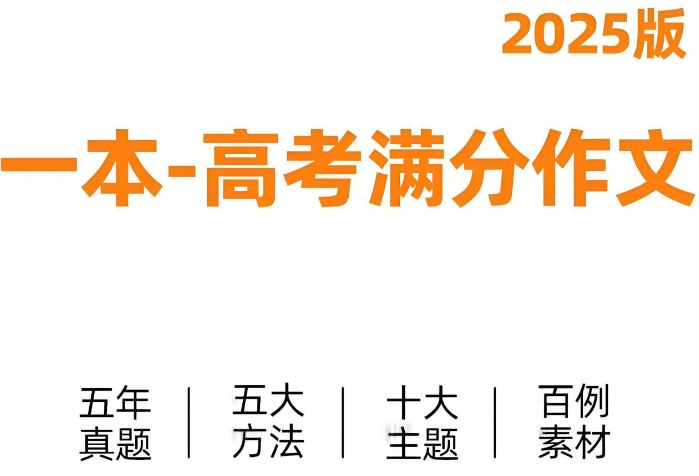 1741276613446071.png image.png