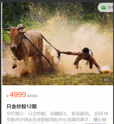 1741532056691185.png image.png