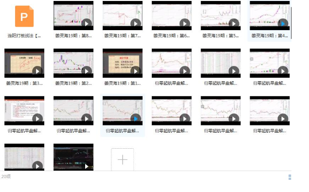 1741786581279107.png image.png