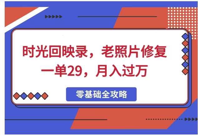 1741787268629336.png image.png