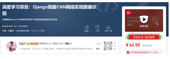 1741839917382276.png image.png