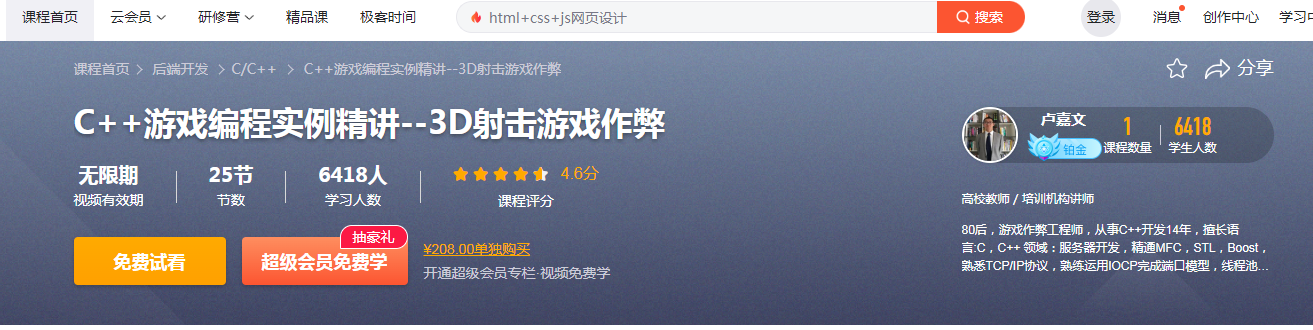 1741840438212728.png image.png