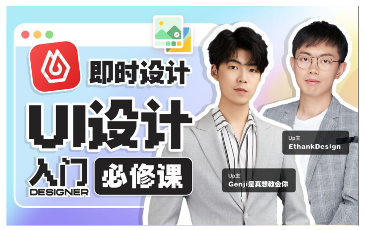 1741869432331766.png image.png