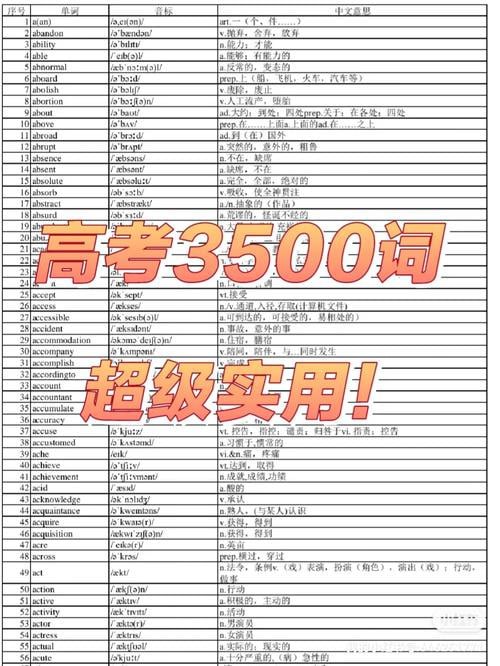 1741873939900837.jpg 20240819185316-9399df9d7b0d4e4cb2478042d6126c63.jpg