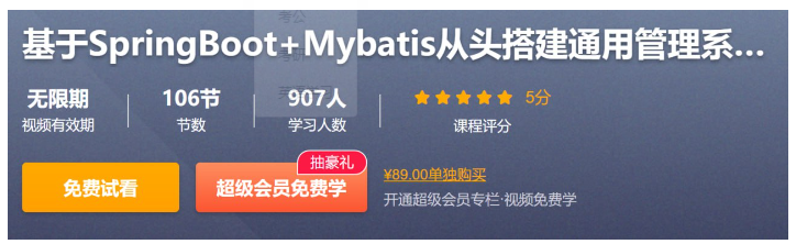 1741929496998310.png image.png